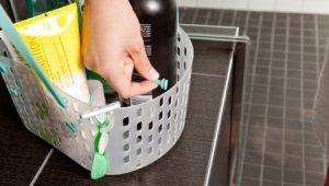 方便固定规整的浴篮