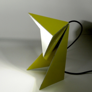 颇具未来感的“折纸”台灯