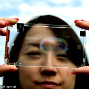 全球首款透明手机或将年底面世