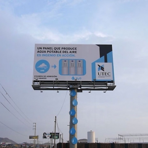 会收集空气中水份的广告牌