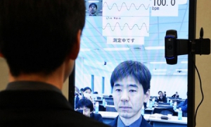 富士通研发“观脸色识脉搏”技术