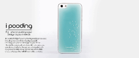 “流动”的iPhone背贴