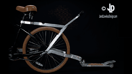 自行车自带的折叠滑板车