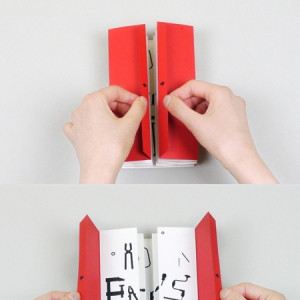 父亲的工具盒子贺卡