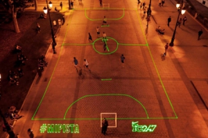 NIKE激光投射球场