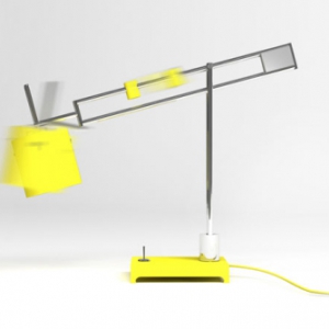 滑杆“称砣”台灯