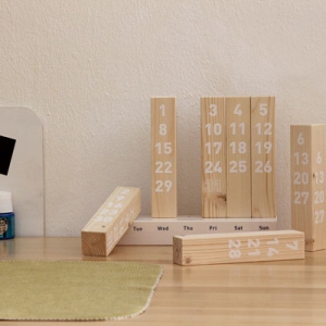 自由的木块日历