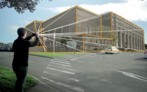 智能手机激光测量系统