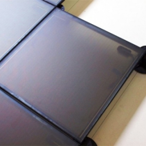 世界首条太阳能板人行道