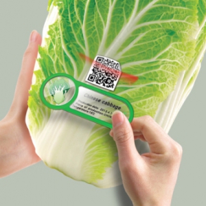 果蔬的电子标签