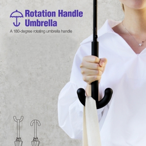 方便的雨伞旋转把