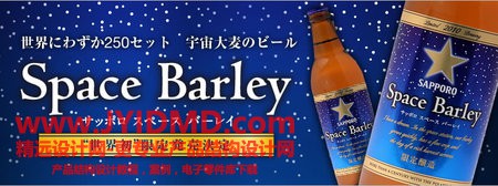 2009120714