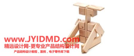 2009121120