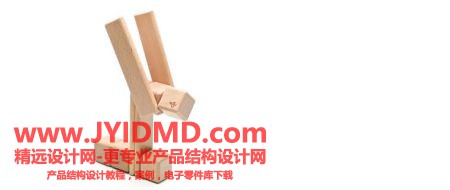 2009121125