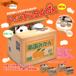 小猫储蓄罐