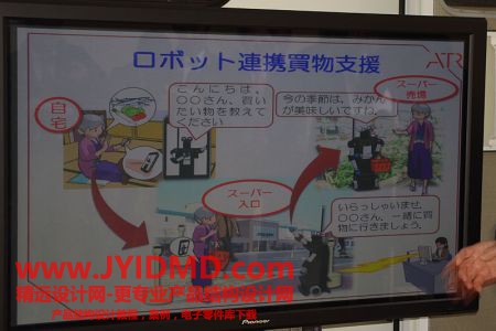 2009121820
