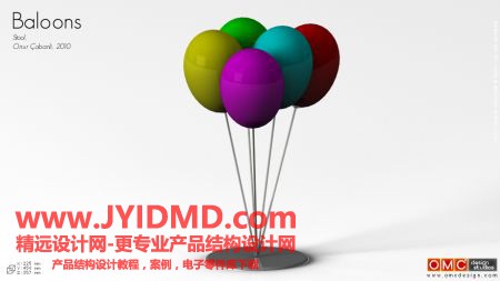 20100225098