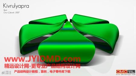 20100225109