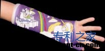 2010022564
