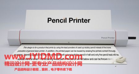 20100226164