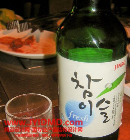 Soju