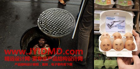 20100305100