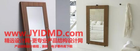 2010030901