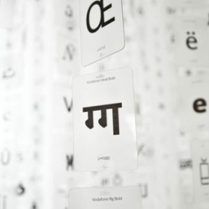 创意文字坠饰