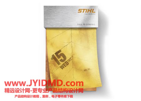 2010031123
