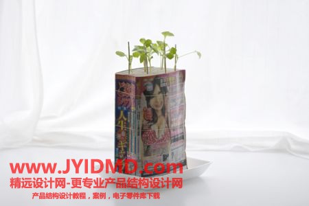 20100413130