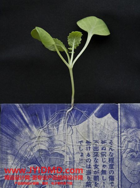 20100413130