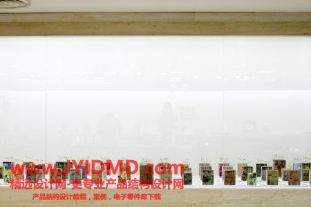 20100413130
