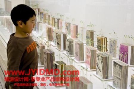 20100413130