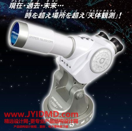 2010041620