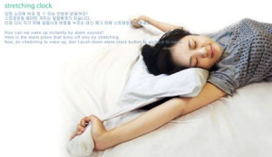 可爱的伸懒腰枕头闹钟