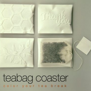 创意茶包新设计