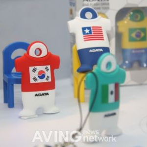 世界杯球衣纪念U盘