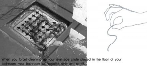 蓝色小人浴室下水口过滤筛