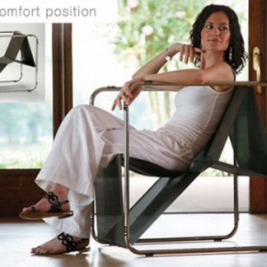 多功能户外座椅