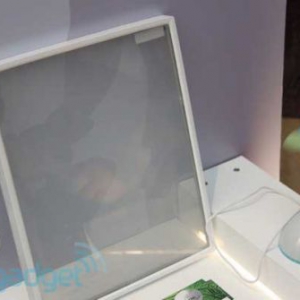 太阳能发电窗户