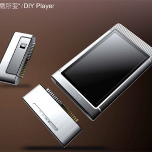 DIY随心所欲播放器