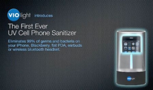 紫外线手机清洁器