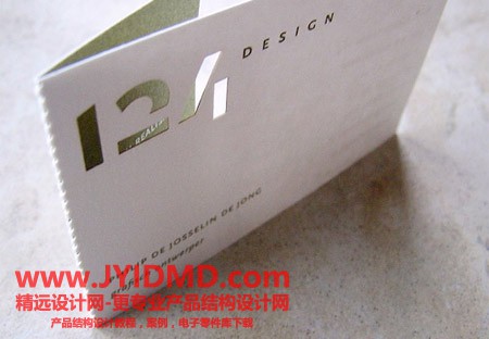 2010070206
