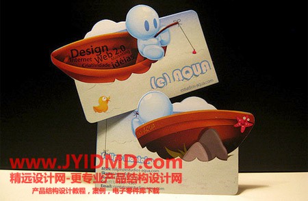 2010070211