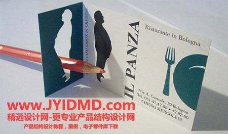 2010070217