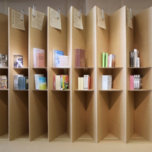 创意硬纸板建筑书店