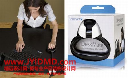 2010070811