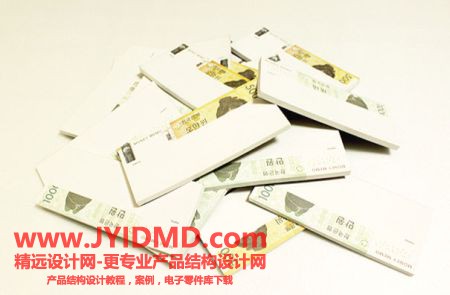 2010070831