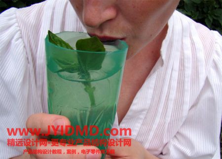 2010071623