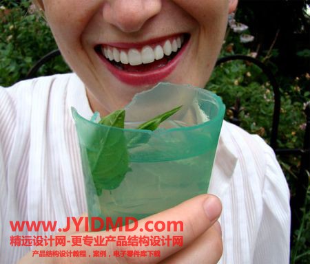 2010071625